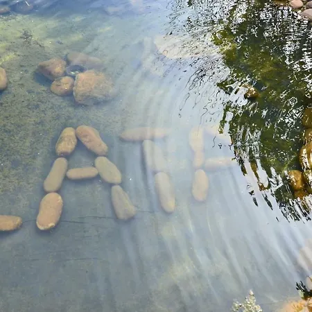 卡萨坎普索赛格达拉塔乡村民宿 法菲
